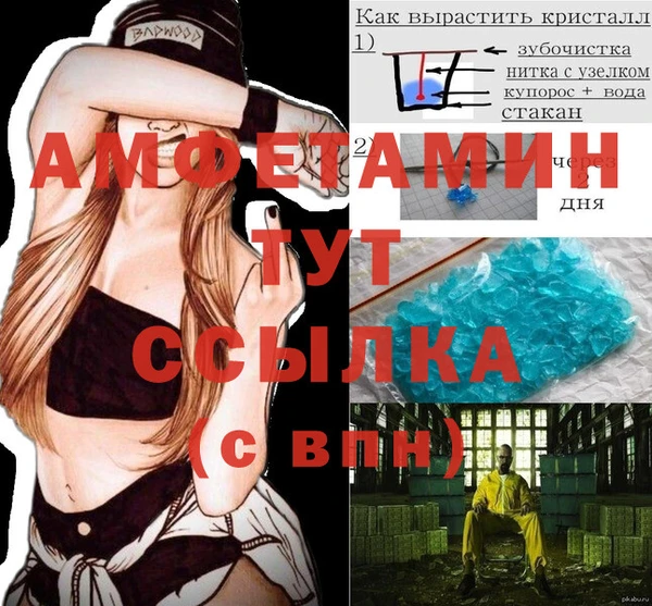 индика Белоозёрский