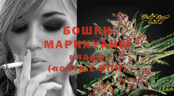 MDMA Беломорск