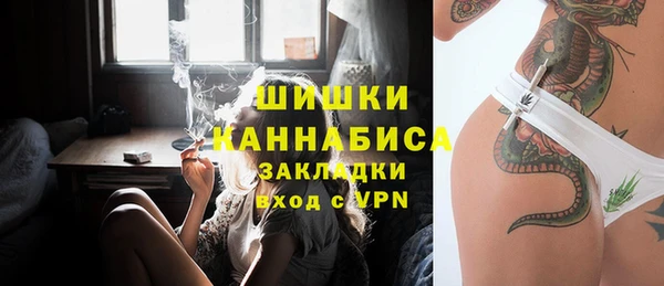 MDMA Беломорск