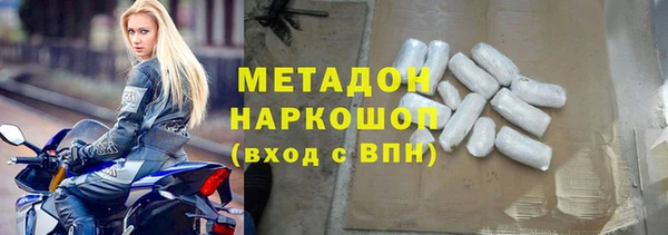 MDMA Беломорск