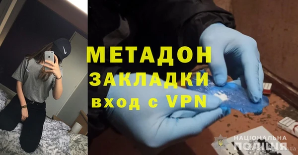 индика Белоозёрский