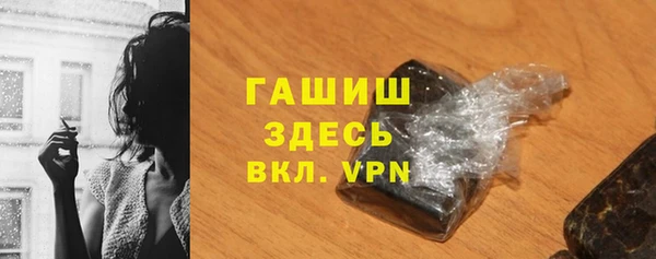 индика Белоозёрский