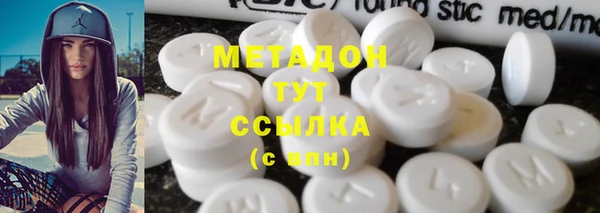 кокаин Белокуриха