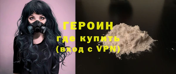 MDMA Беломорск