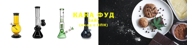 индика Белоозёрский