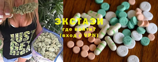 кокаин Белокуриха