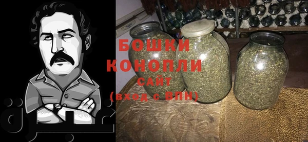 MDMA Беломорск