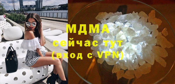 индика Белоозёрский