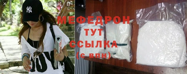 индика Белоозёрский