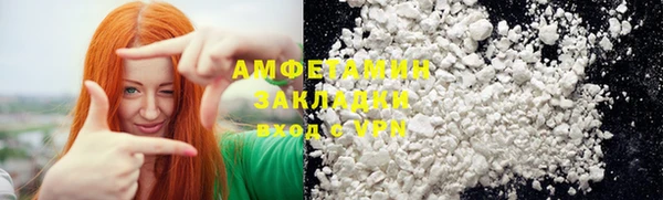 индика Белоозёрский