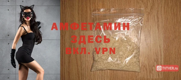MDMA Беломорск